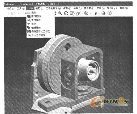 图2 UGNX2中的PDM功能菜单