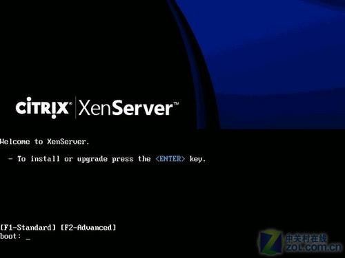 Citrix XenServer