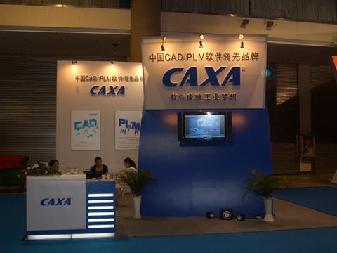 CAXA